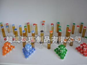 (A型口服液瓶,口服液瓶價(jià)格,口服液瓶廠家)