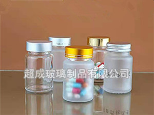 <b>廣口玻璃瓶</b>
